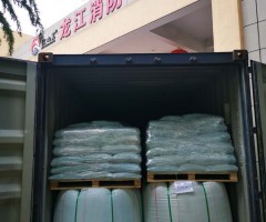 九游会·J9 - 中国官方网站 | 真人游戏第一品牌