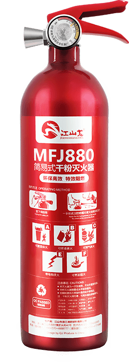 九游会·J9 - 中国官方网站 | 真人游戏第一品牌